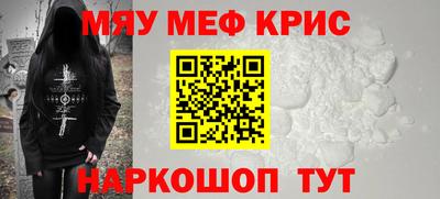 кокаин перу Аргун