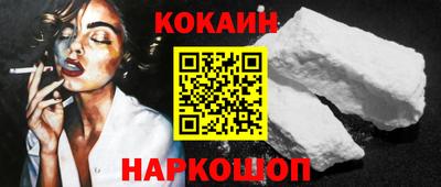 Альфа ПВП Балашиха