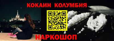 Альфа ПВП Балашиха