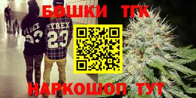 кокаин перу Аргун