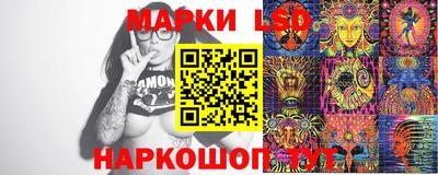 Альфа ПВП Балашиха