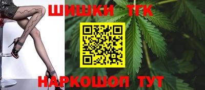 метадон Бугуруслан