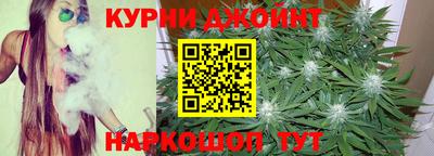 кокаин перу Аргун