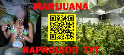 метамфетамин Апрелевка