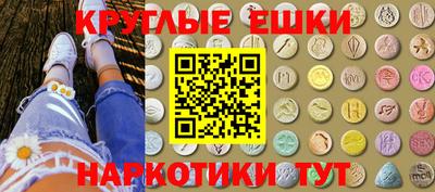кокаин перу Аргун