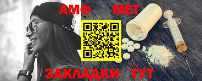кокаин перу Аргун
