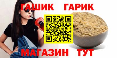 кокаин перу Аргун