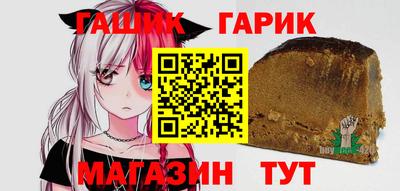 Альфа ПВП Балашиха