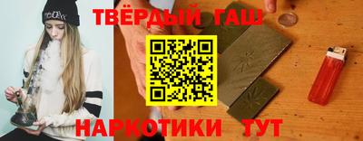 кокаин перу Аргун