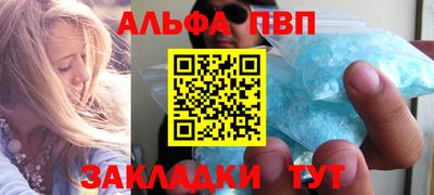 кокаин перу Аргун