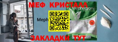 кокаин перу Аргун