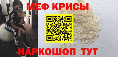 кокаин перу Аргун