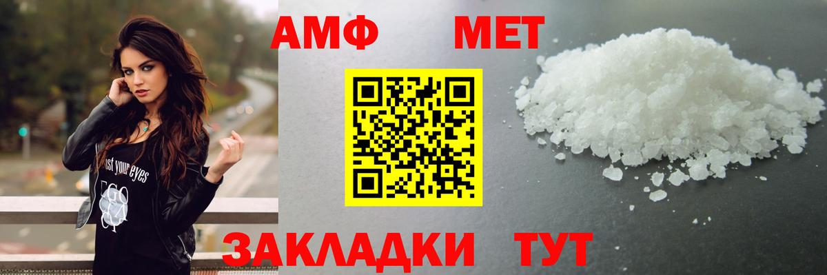  Кокаин Вышний Волочёк